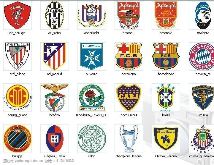 关键词:世界各球队足球队徽共70多种 足球队徽 标识标志图标 其他