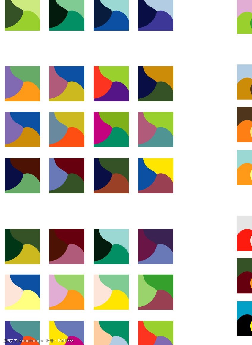 色彩搭配组合范例图片