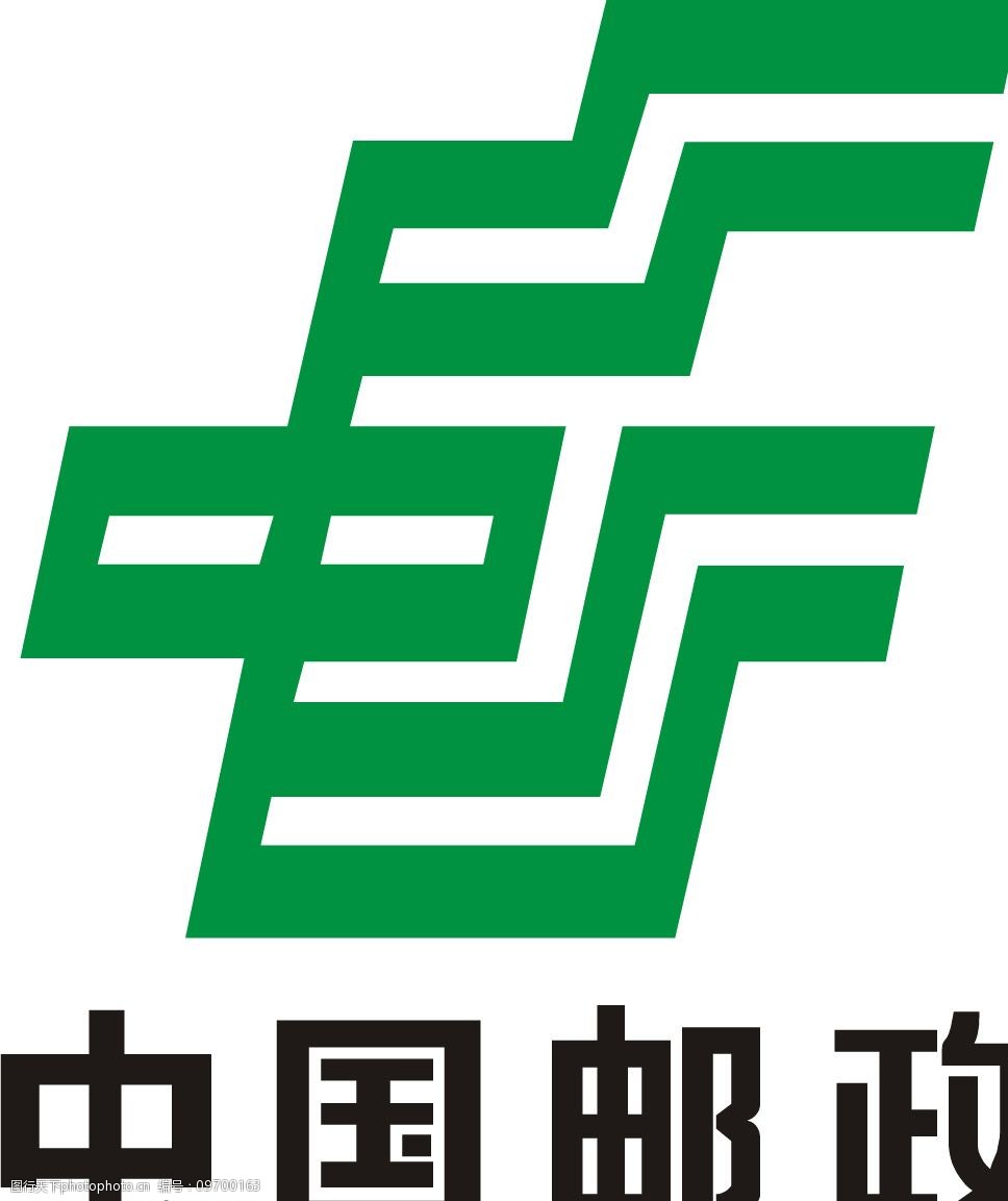 关键词:中国邮政标志 标识标志图标 公共标识标志 标志标识 矢量图库