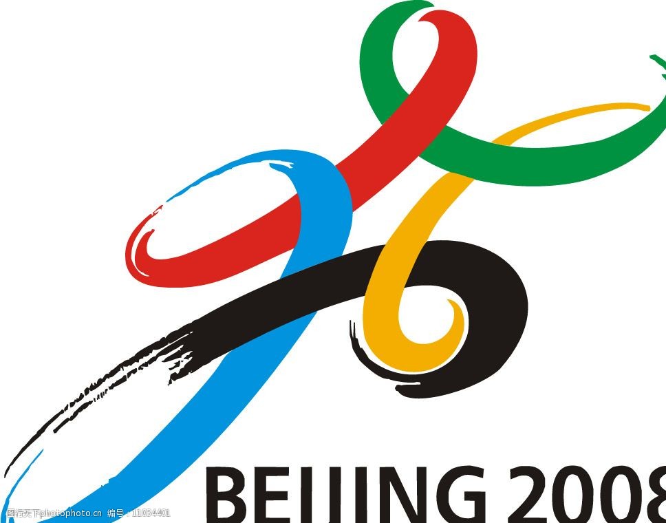 北京申奥中国结矢量标志图片