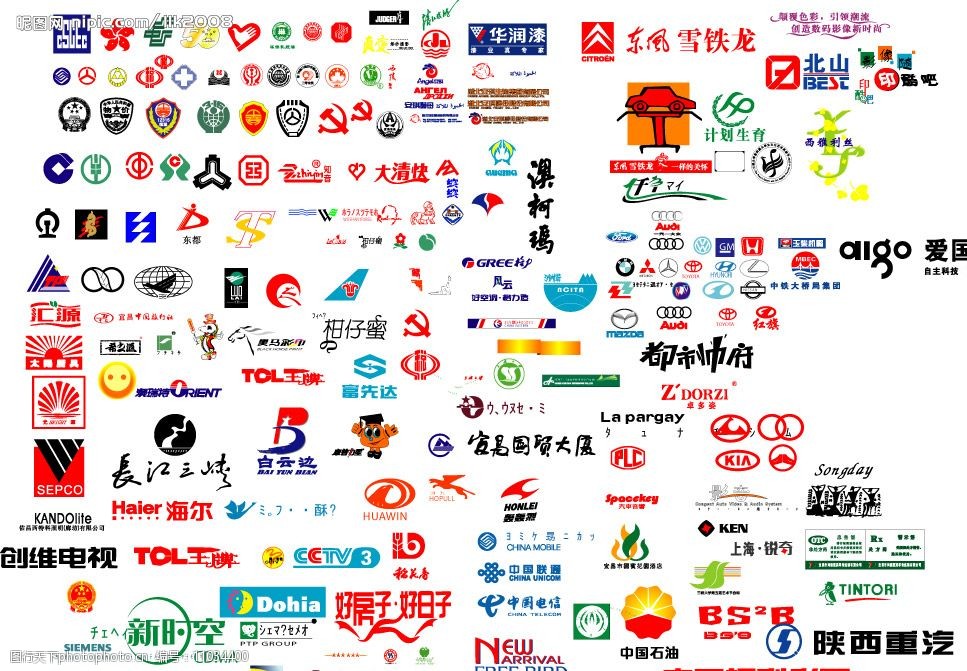 设计图库 标志图标 企业logo标志    上传: 2007-11-28 大小: 1.