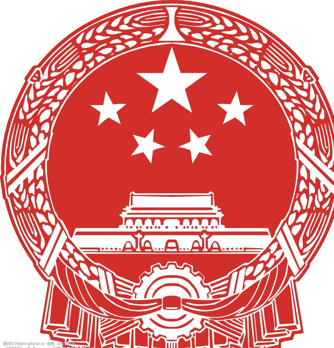 鲁迅等设计的中国第一个国徽——十二章国徽 - 知乎