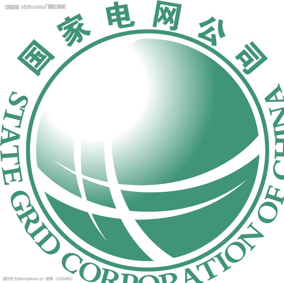 设计图库 标志图标 企业logo标志    上传: 2007-12-2 大小: 22.