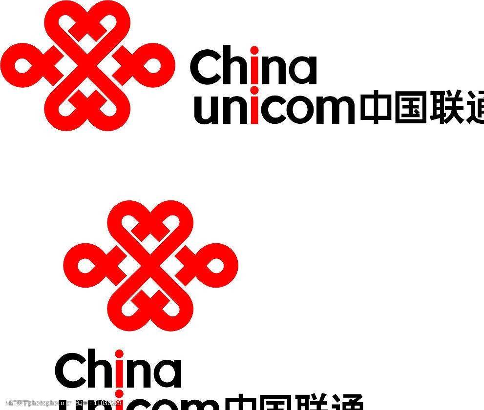 关键词:中国联通 联通 标志 通信标志 标识标志图标 企业logo标志