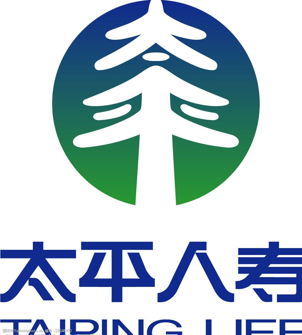 关键词:太平人寿logo组合 保险 人寿 太平 组合 标准 矢量 标识标志