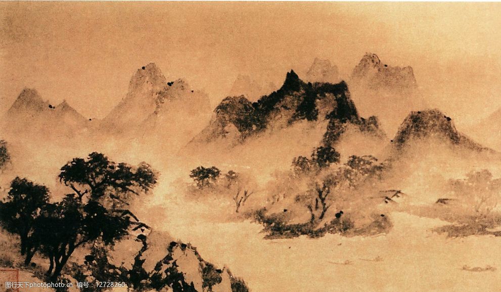 山水名画28图片