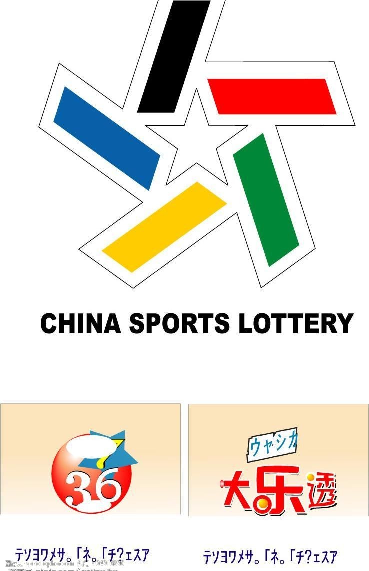 中华人民共和国和俄罗斯联邦在纪念中国人民抗日战争、苏联伟大卫国战争胜利和联合国成立80周年之际关于进一步深化中俄新时代全面战PG电子- PG电子官方网站- PG电子APP下载- PG电子试玩略协作伙伴关系的联合声明