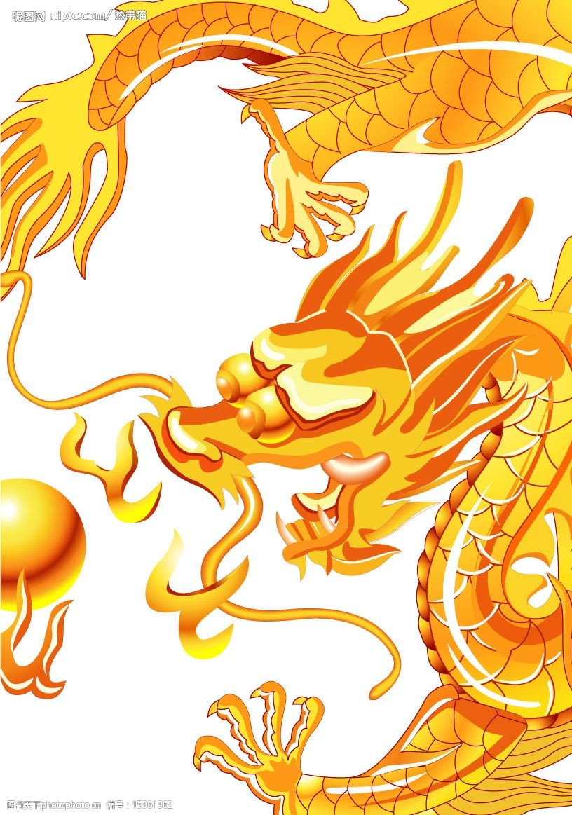 高清淅矢量龙素材图片