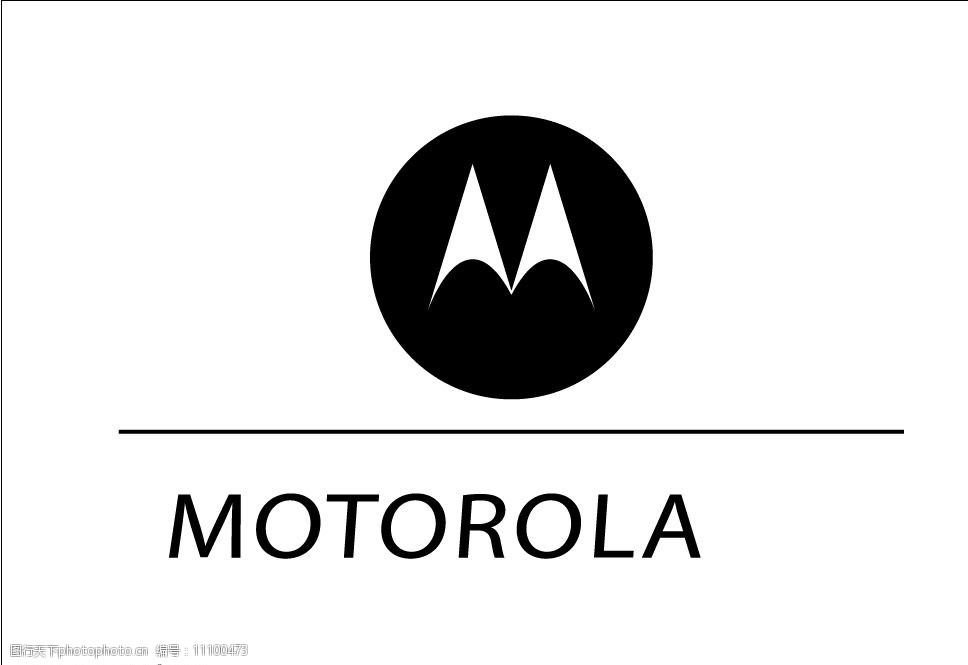 摩托罗拉标志 摩托罗拉 标志 矢量图 矢量标志 标识标志图标 企业logo