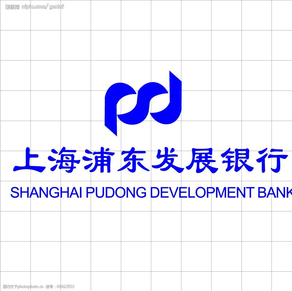 上海浦东发展银行logo图片