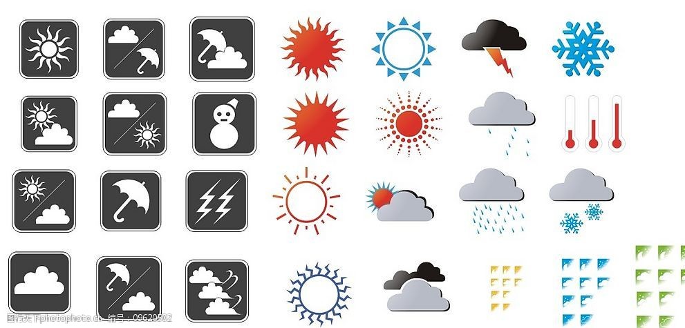 天气预报矢量图标图片