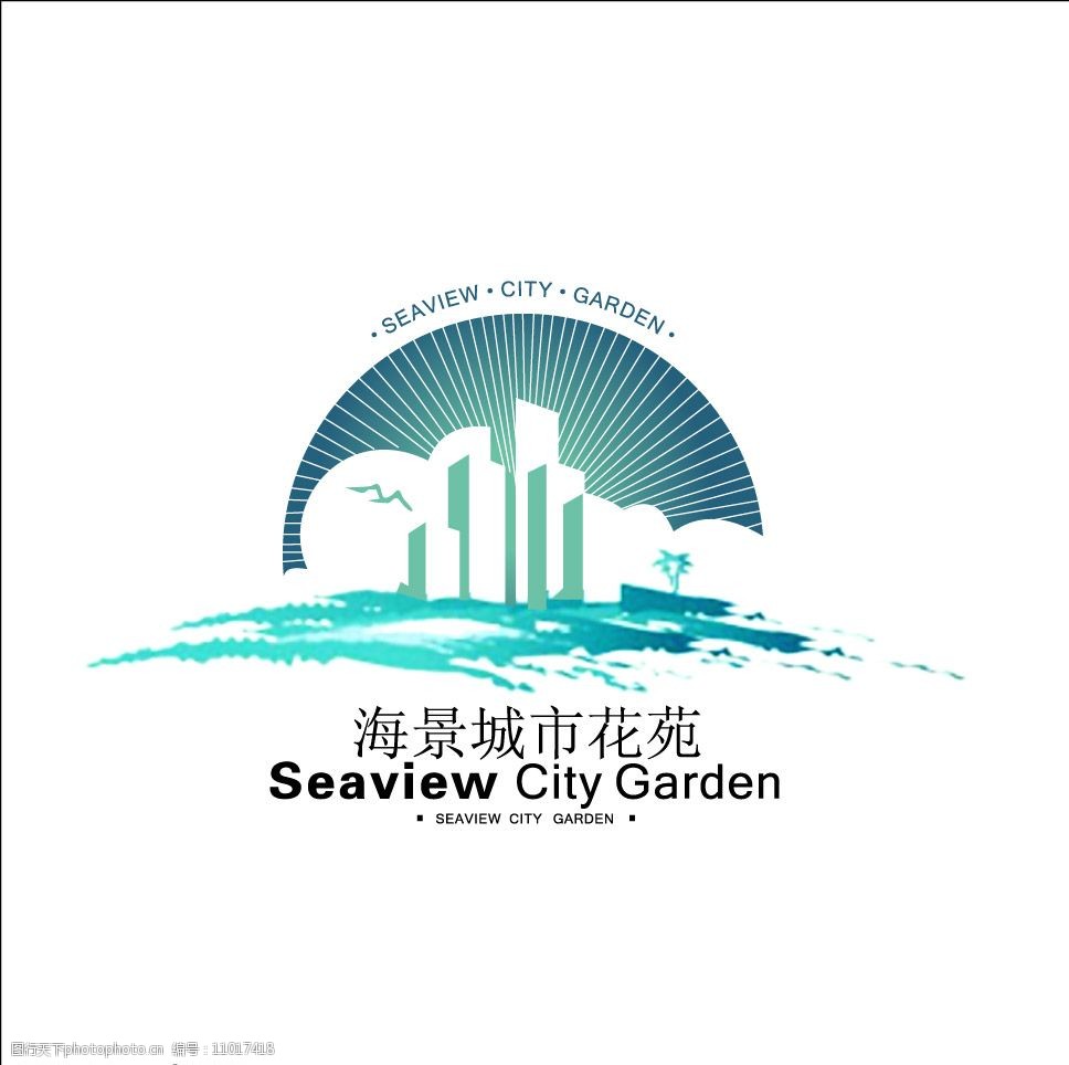 关键词:海景城市花苑 房产标志 标识标志图标 企业logo标志 矢量图库