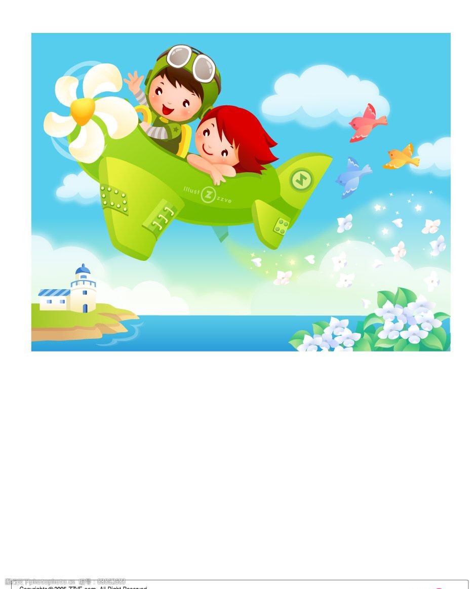关键词:韩国儿童矢量图 韩国 儿童 矢量 可爱 卡通 孩子 玩耍 矢量