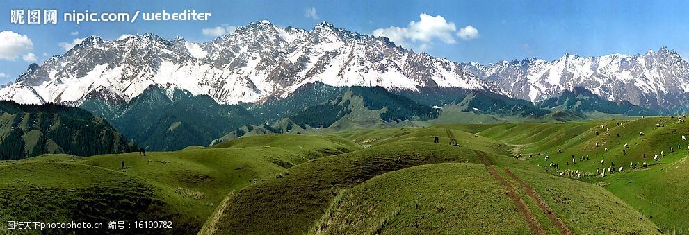 美丽的天山(高清)图片