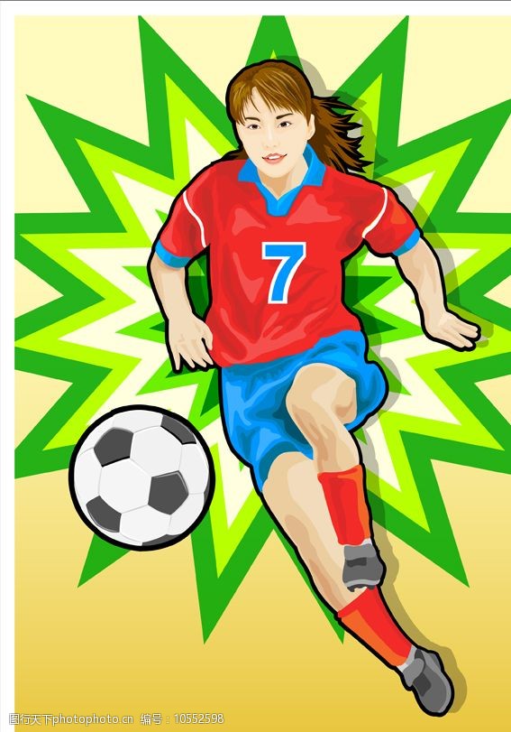 踢足球的女性图片