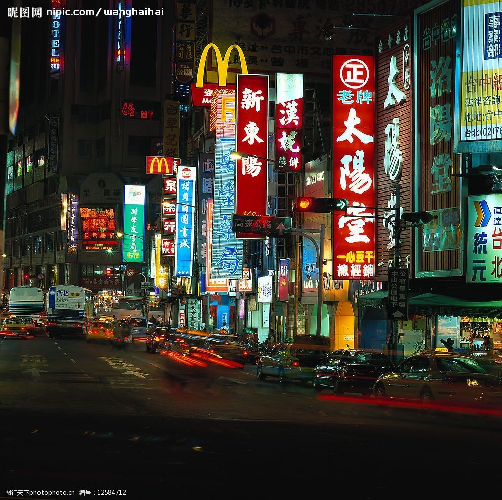 香港城市素材,香港高楼大厦夜景图片