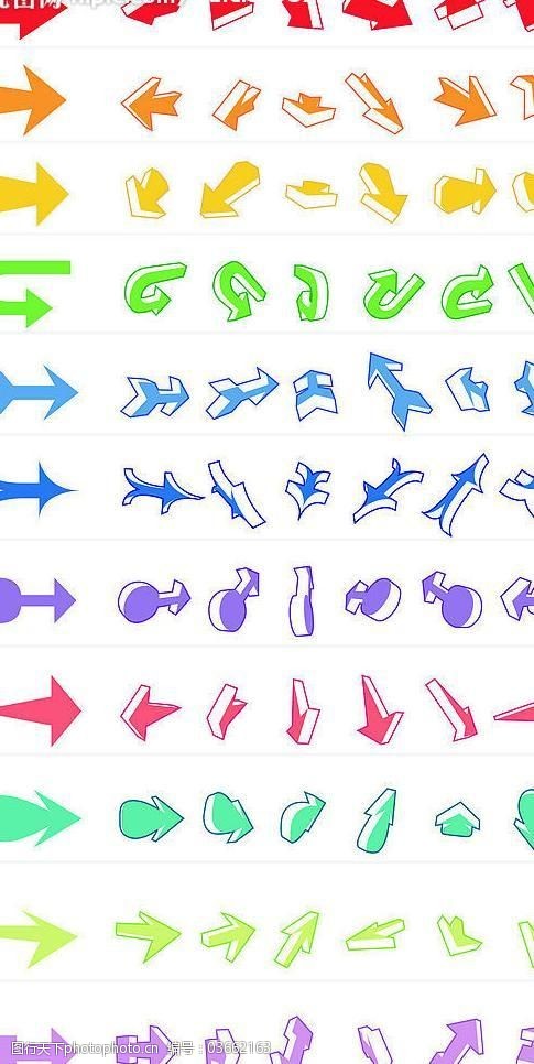设计图库 设计元素 线条形状  关键词:cdr 标识标志图标 导向 箭头