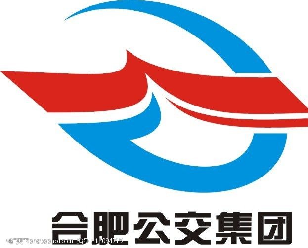 关键词:合肥公交集团 logo 标识 标识标志图标 企业logo标志 矢量图库