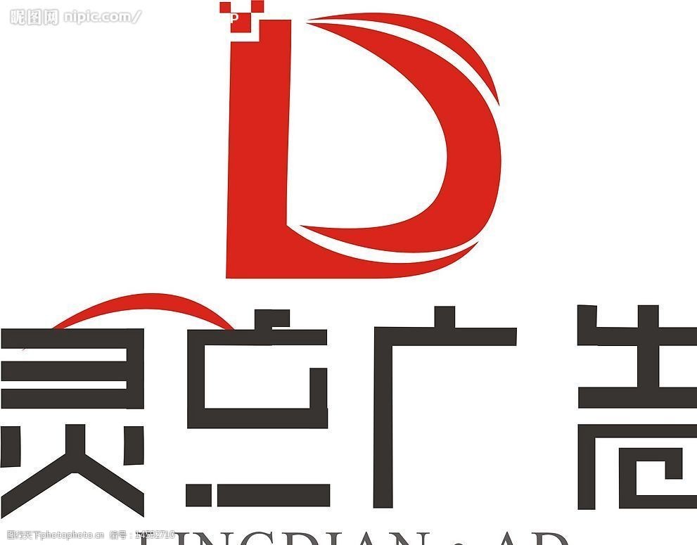 关键词:logo设计 灵点广告logo 广告设计 其他设计 矢量图库   cdr