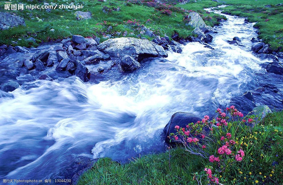 魅力自然景色之流水景色 魅力 自然 景色 流水 自然景观 自然风景