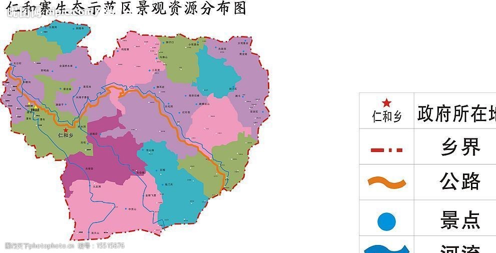 仁和寨生态示范区景观资源分布图图片