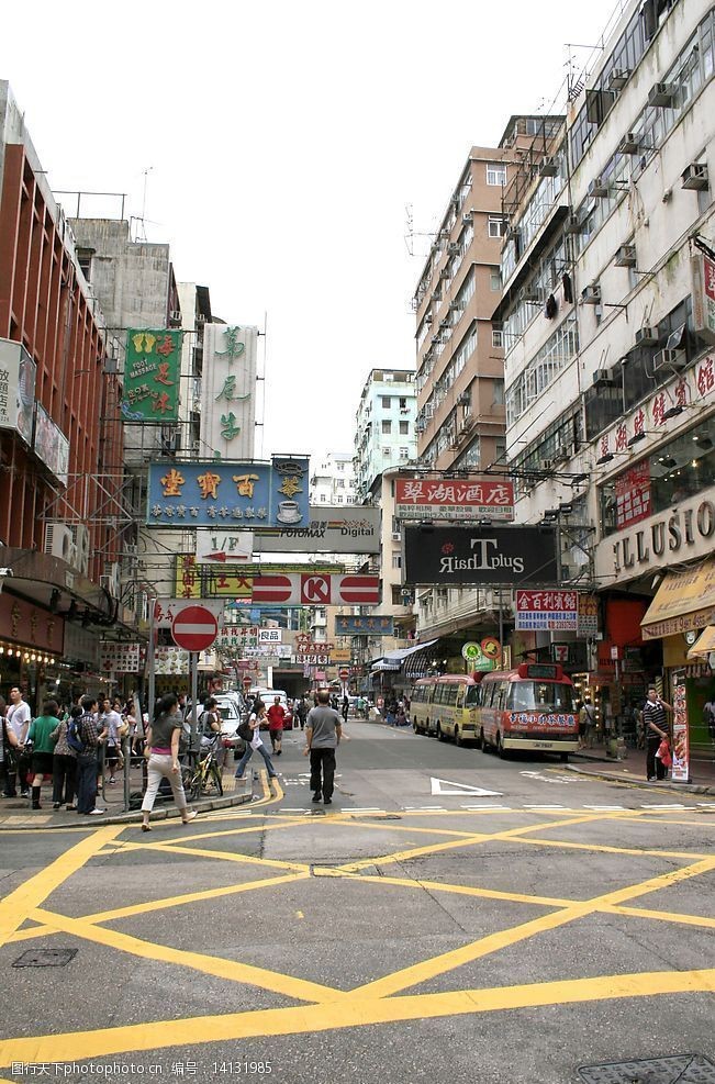 香港人风情图片