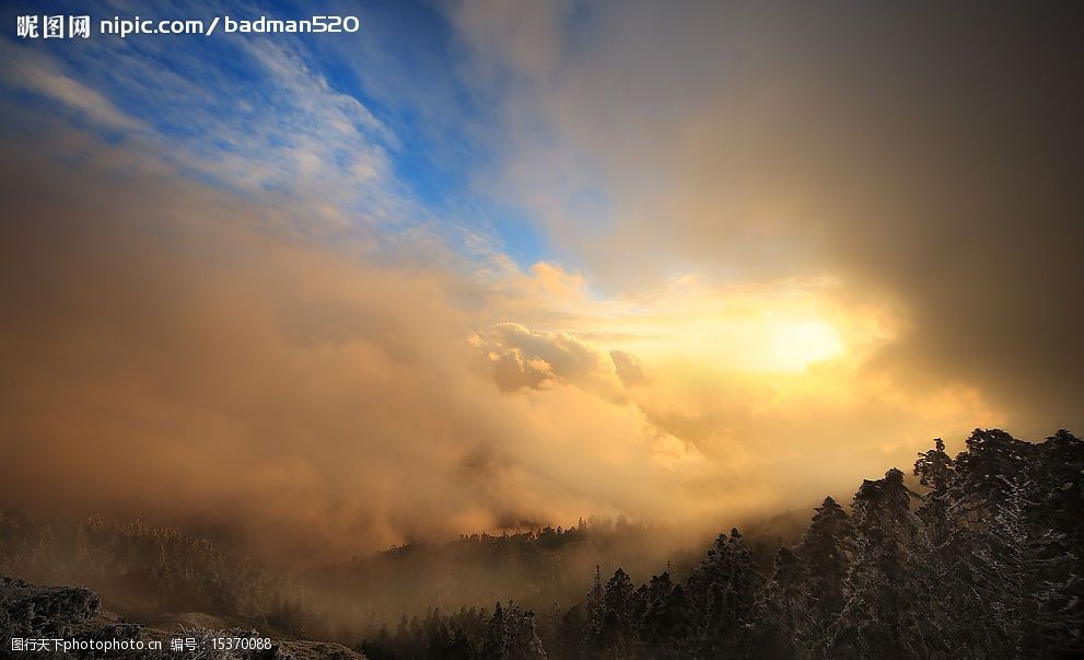 关键词:合欢山宽景照 美景 天空 山景 合欢山 台湾山岳 旅游摄影 自然