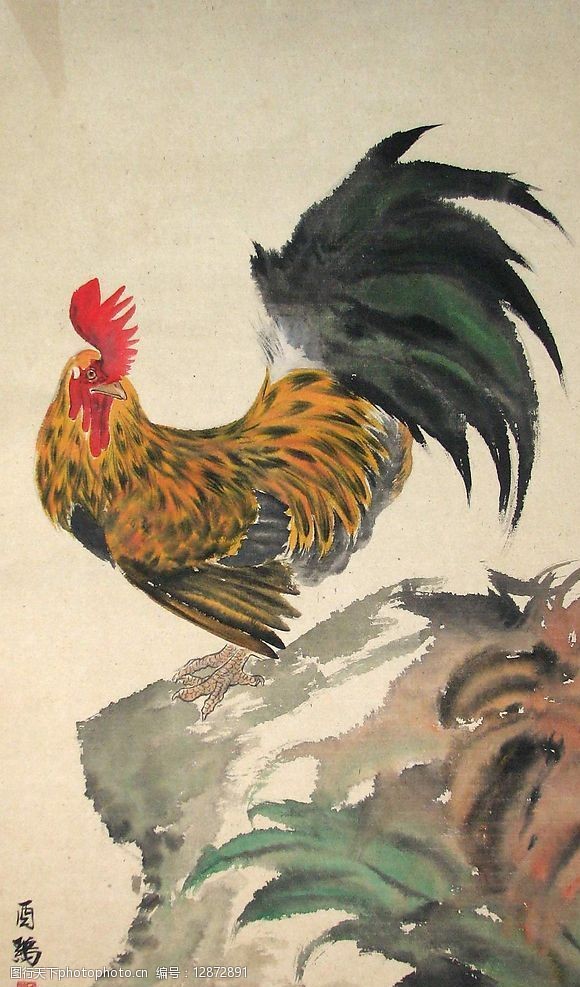 李国兴十二生肖图酉鸡图片