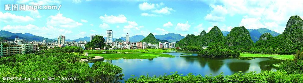 云浮全景图片