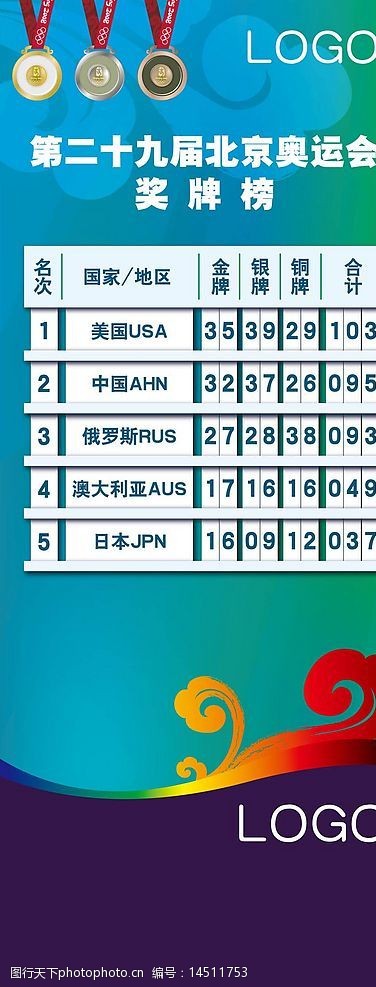 凝心聚力启新局衡阳住建吹响2Bet365- Bet365官方网站- Bet365 APP下载026年高质量发展冲锋号