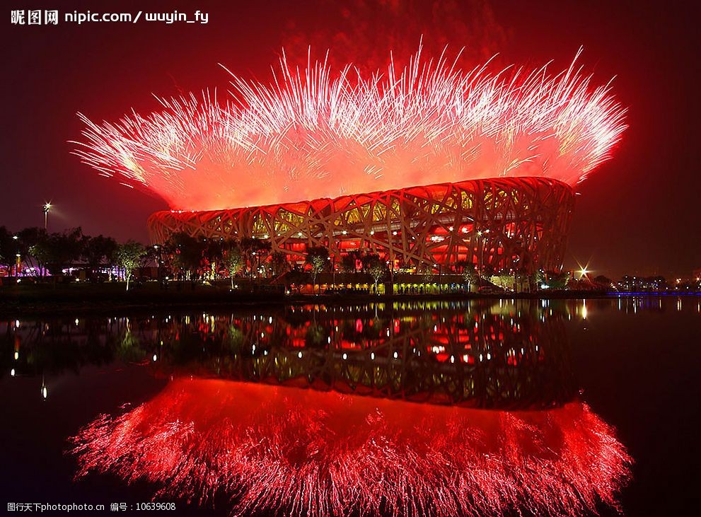 2008北京奥运会开幕式焰火图片