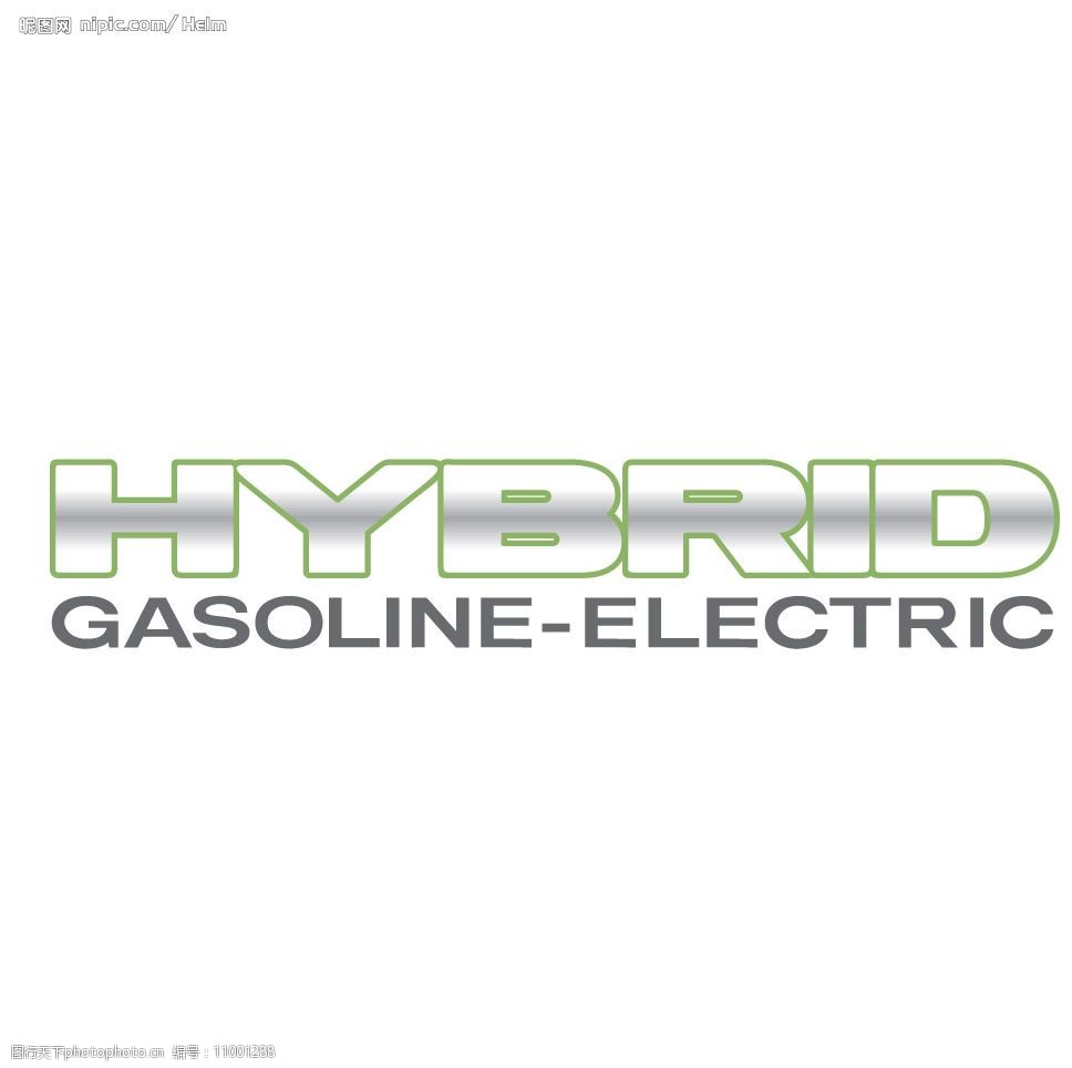 hybrid混合动力图片