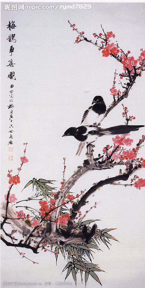 关键词:梅鹊争春 梅花 喜鹊 竹子 文化艺术 绘画书法 设计图库 300dpi