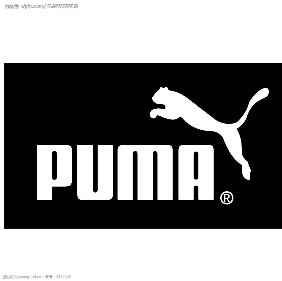 彪马puma企业标志图片