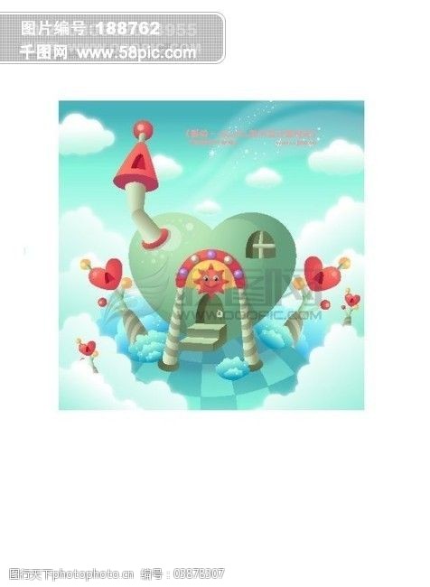 卡通风景儿童梦幻场景动画片hanmaker韩国设计素材库