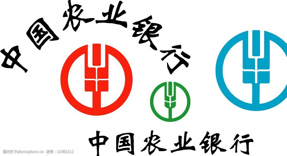 关键词:中国农业银行 中国农业银行图标矢量图 标识标志图标 企业logo