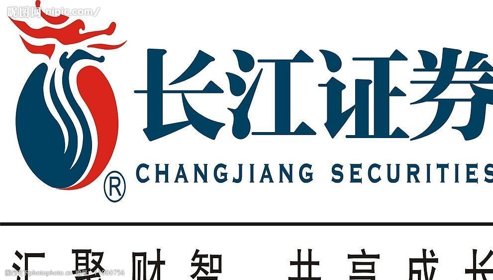 关键词:长江证券 标识标志图标 企业logo标志 矢量图库 cdr