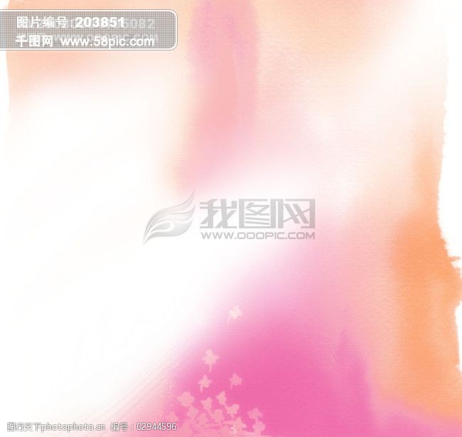 花纹画框花框花边边框相册模板装饰韩国花纹图库2psd分层素材源文件