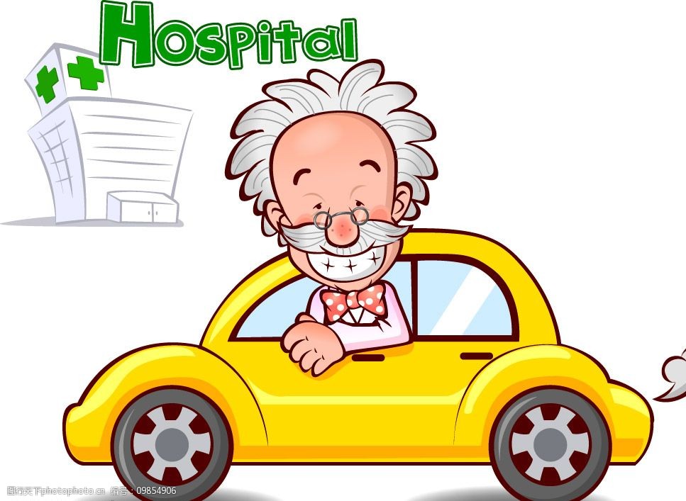 韩国经典卡通医院图片