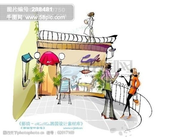 时尚女孩插画手绘人物矢量素材矢量图片hanmaker韩国设计素材库