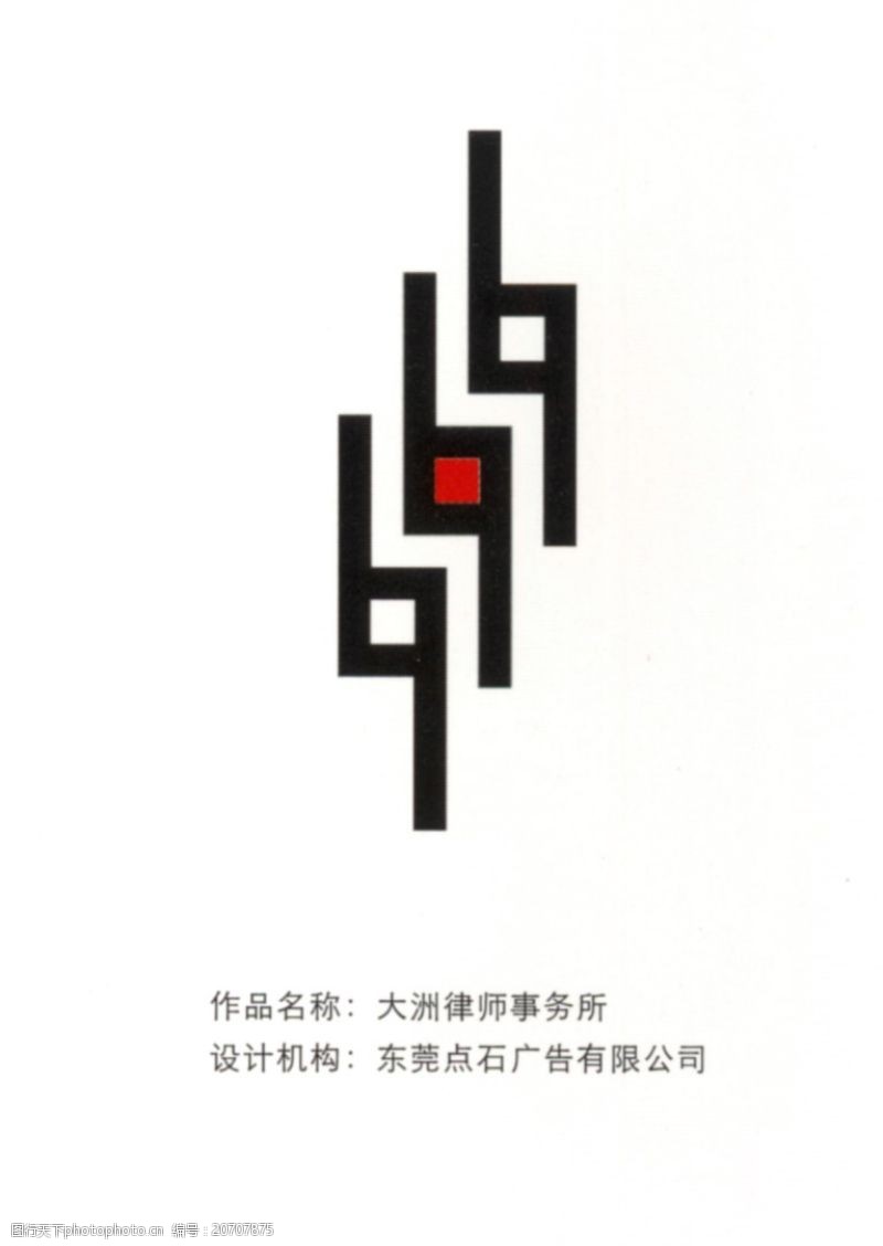 多宝体育- 多宝体育官方网站- 多宝体育APP下载 DUOBAO SPORTS成为一名广告设计师需要什么样的条件