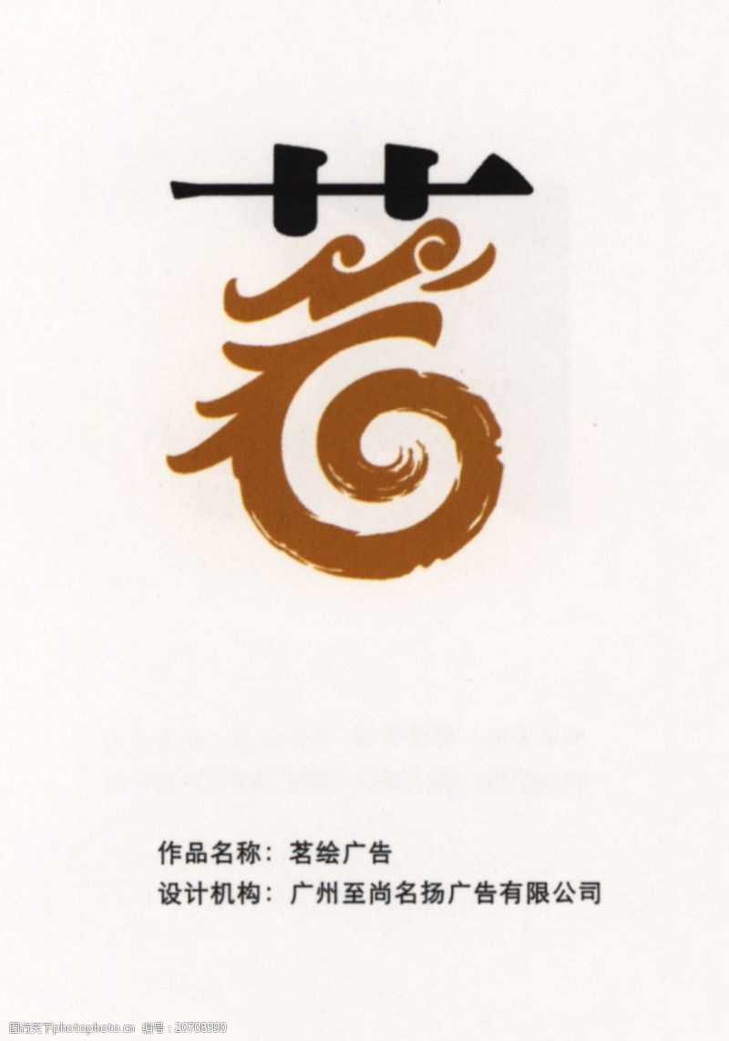 广告设计与制作软件广告设计专业需要学哪些软件多宝体育- 多宝体育官方网站- 多宝体育APP下载 DUOBAO SPORTS