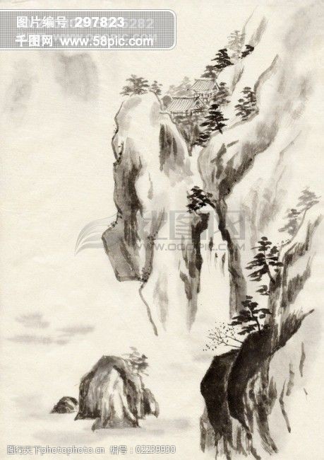 全球首席大百科古色古香水墨丹青国画山水画