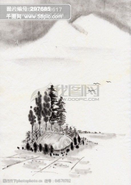 全球首席大百科古色古香水墨丹青国画山水画