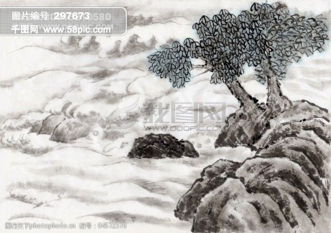 全球首席大百科古色古香水墨丹青国画山水画