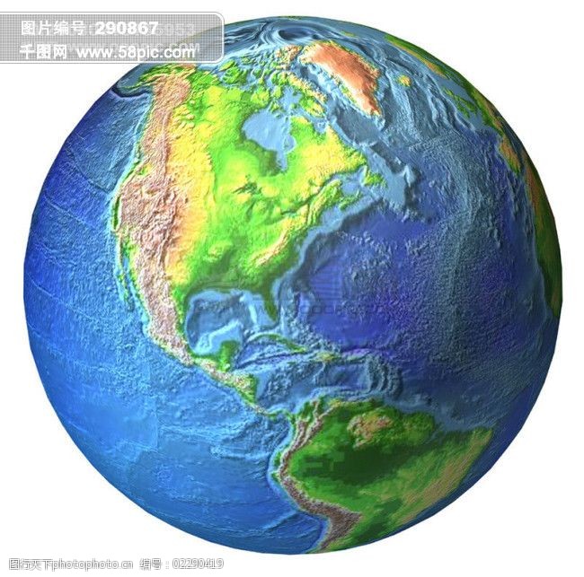 全球首席设计大百科3d地球地形地形地壳地理地质地球仪