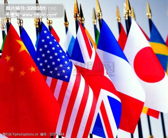 世界旗帜国旗国家代表象征广告素材大辞典