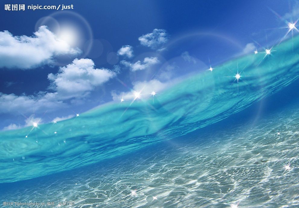 蓝天与海水图片