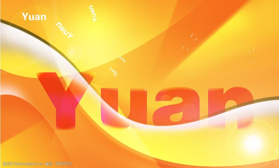 详细分层psd个人制作桌面图片