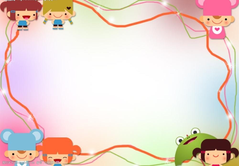 可爱孩子卡通相框图片